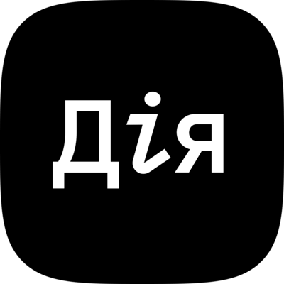 Бізнес Школа Дія